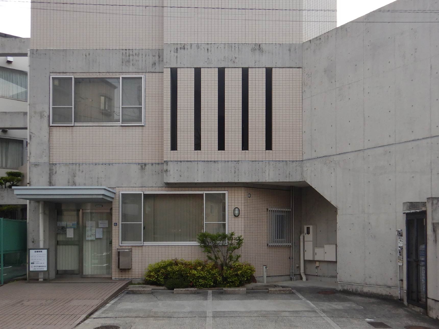 施工前