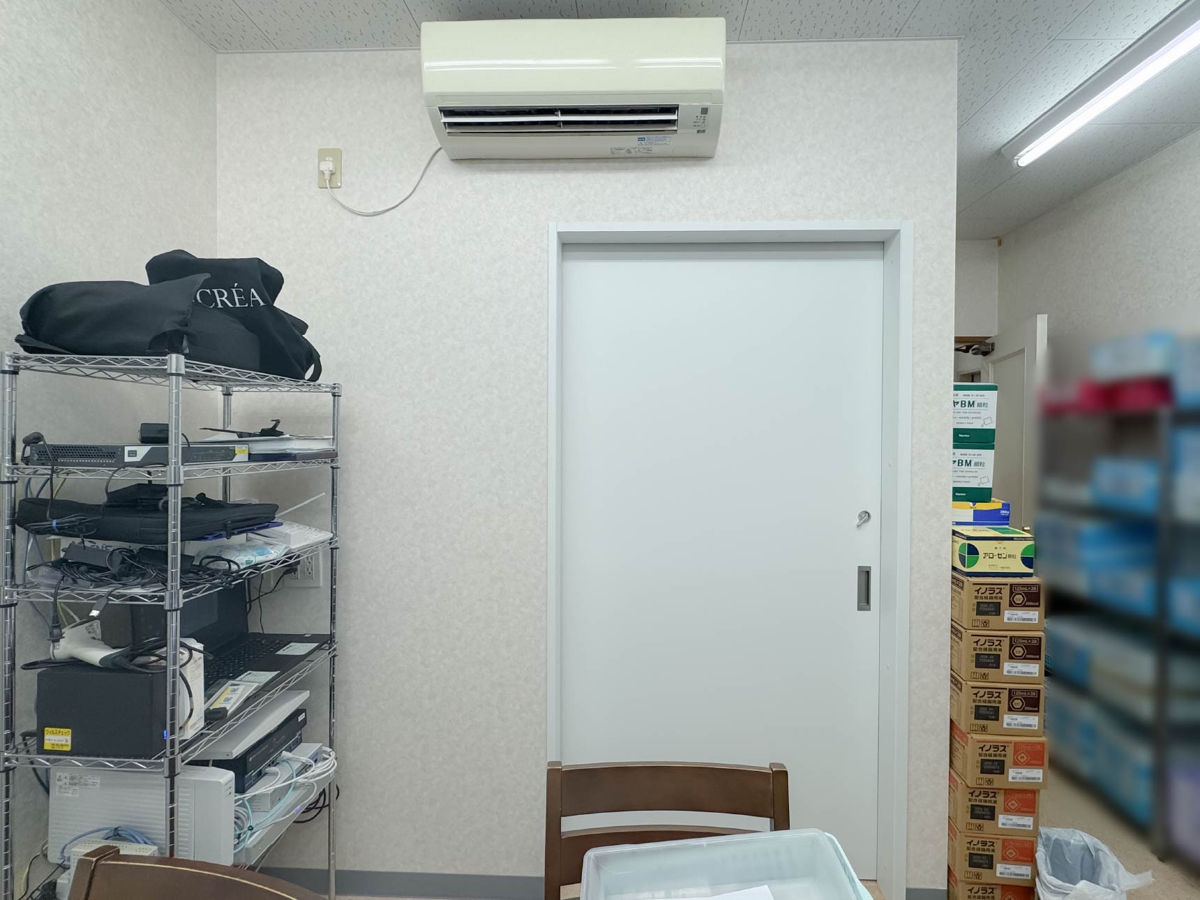 施工後