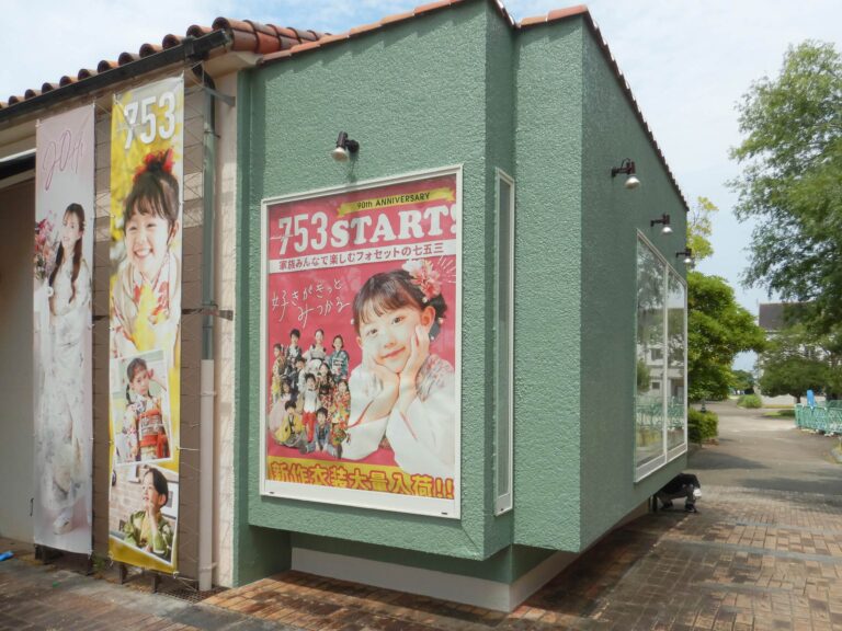 トータルスタジオ フォセット ポートピアパーク店